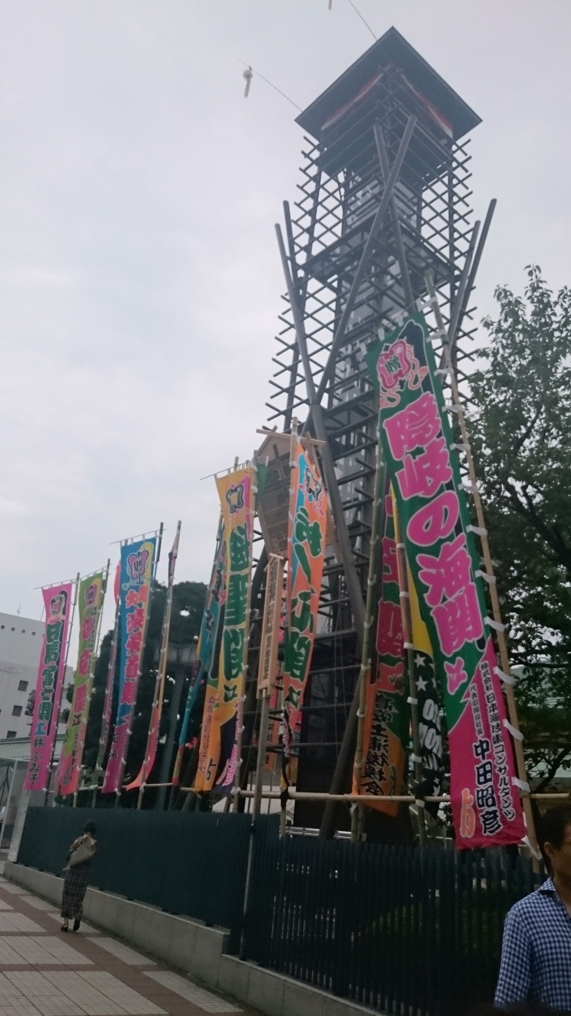 コミック アース スター公式 Pa Twitter 明日14時に 好角家 愛敬紗英 今日の一番 第3話が公開です 大相撲好きol愛敬さんの家に 今回は新キャラが乱入 T Co Ojlsnlznv6 大相撲 Sumo コミック アース スター公式 Pa Twitter 明日14時に 好角家 愛敬紗英 今日の一番 第3話が公開です 大相撲好きol愛敬さんの家に 今回は新キャラが乱入 T Co Ojlsnlznv6 大相撲 Sumo