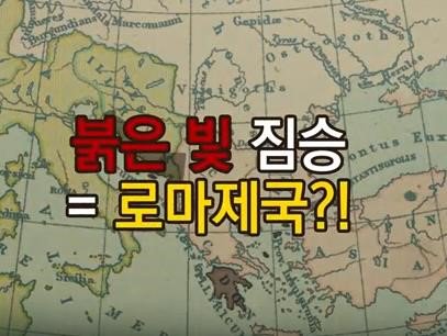 [#신천지 VS 한기총 #교리비교 영상] 41. 계 17장의 '붉은 빛 짐승'의 참 의미는?
m.blog.naver.com/scjpeter153/22…