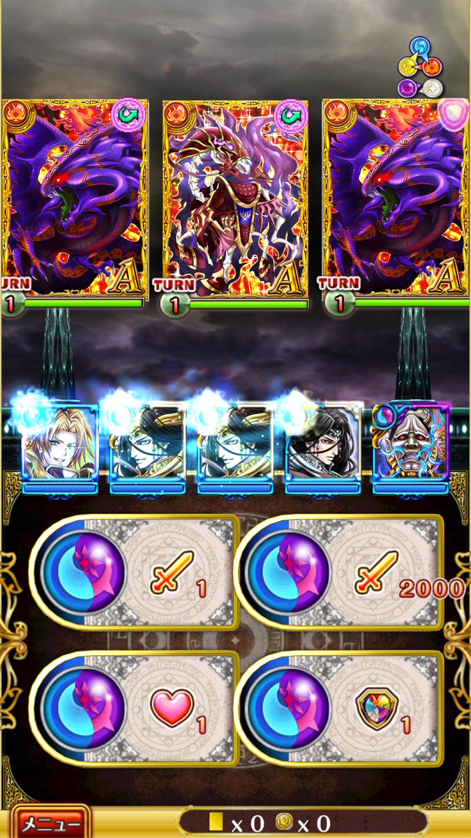 Toyaman Marie 黒猫のウィズ Toyamanmarie Twitter Toyaman Marie 黒猫のウィズ Toyamanmarie Twitter