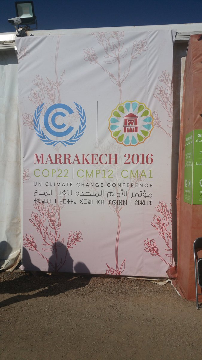 COP22 à Marrakech. Toujours très enrichissant de prendre de la hauteur et d'apprendre avec nos amis africains.