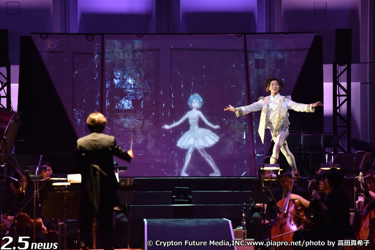 2 5news 3 0レポート 冨田勲 追悼特別公演 冨田勲 初音ミク ドクター コッペリウス ᴗ 25news 冨田勲 初音ミク ドクターコッペリウス 東京フィルハーモニー交響楽団 T Co 6xkqglgsex T Co Dtdac3ferm Twitter