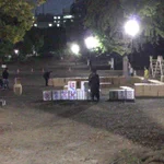 公園でリアル麻雀やってるw参加したい!