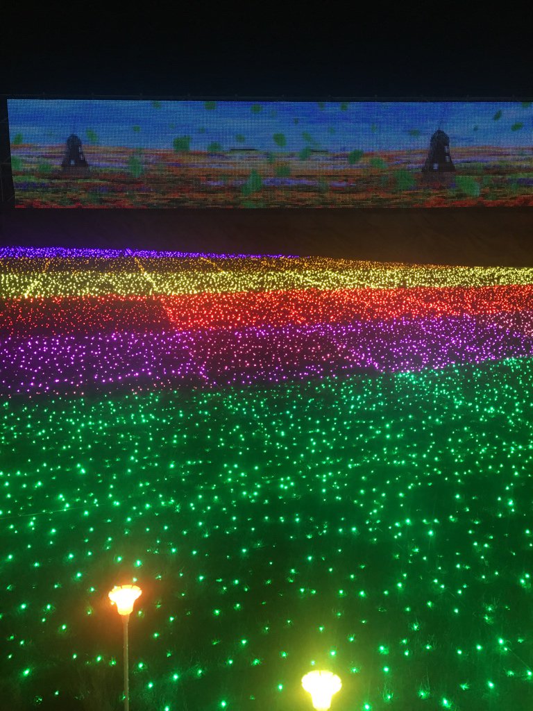 あさかさ さあ間も無く東武動物公園イルミネーションライブスタート T Co Sylptb9a4v Twitter