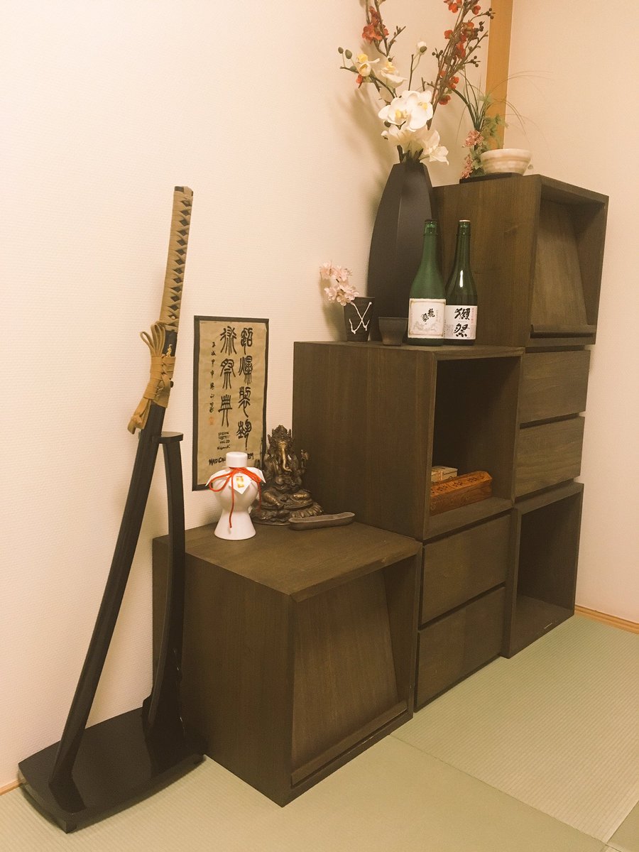犬威赤彦 新連載this Is It 巻発売中 これが 三葉の口噛み酒 これで田舎の女子高生と入れ替わろうと思います お酒の瓶のデザインが良いので和室に飾っとく 犬威赤彦 新連載this Is It 巻発売中 これが 三葉の口噛み酒 これで田舎の女子高生と入れ替わろうと思います お酒の瓶のデザインが良いので和室に飾っとく