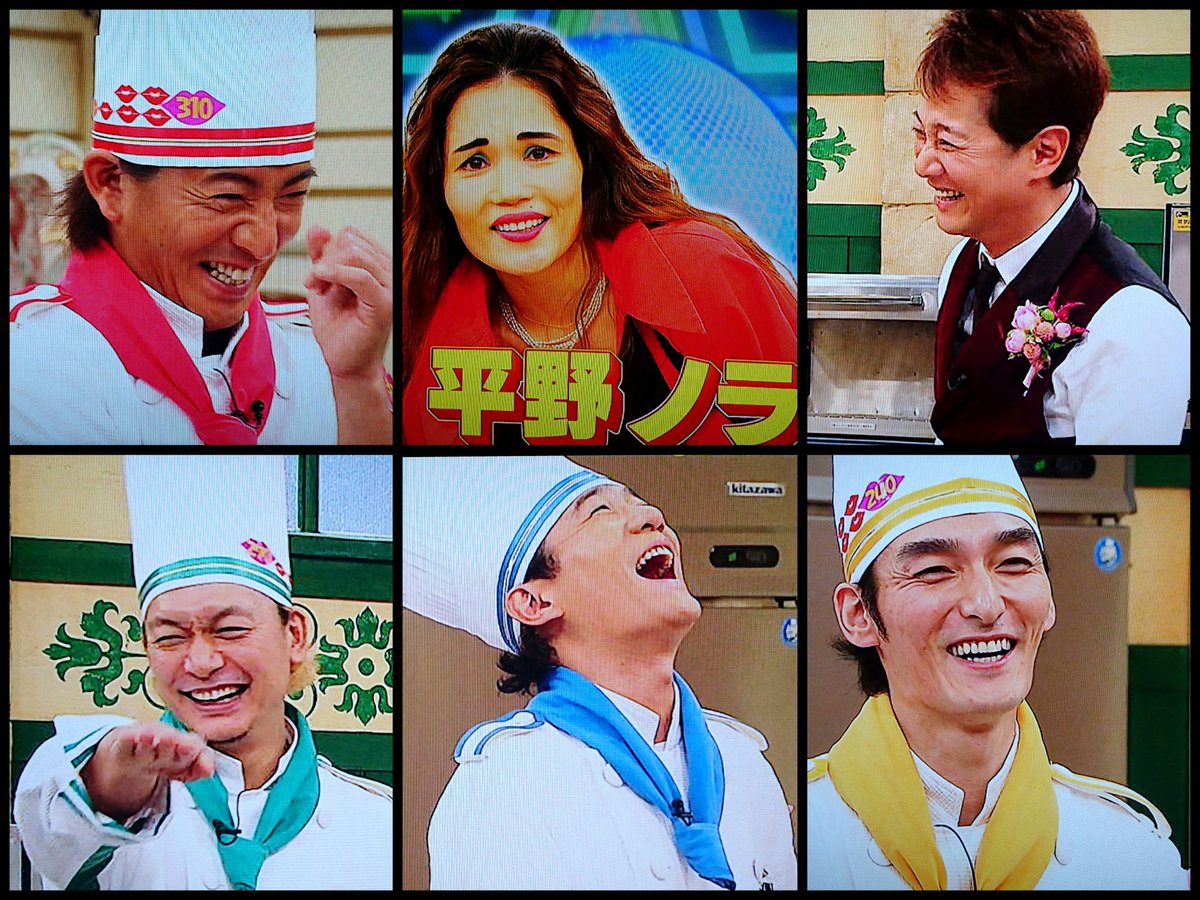 الوسم 平野のら على تويتر الوسم 平野のら على تويتر
