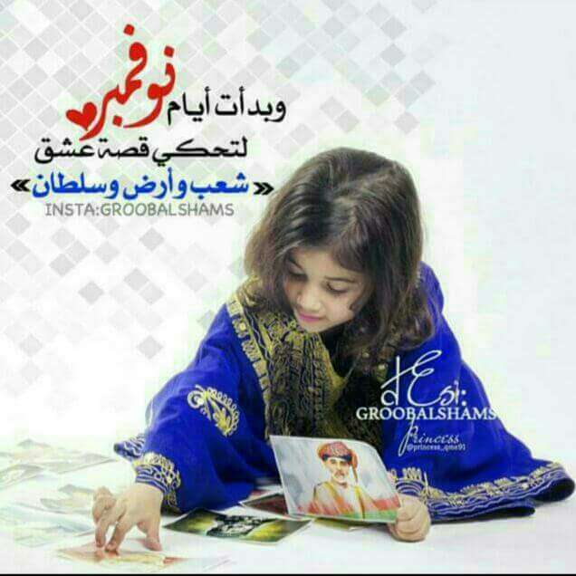 الفيصل (@maljaabri) on Twitter photo 