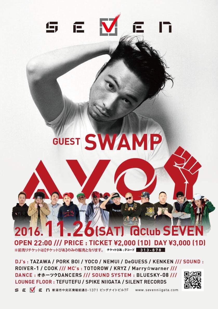 kryztiger's tweet photo. 来週土曜は上越お邪魔させていただきます🙏🏻 #OVERUP
再来週は #ブラスモ 昼の部💥久々MCです🤗夜はもちろん #AYO #エイヨ ✊🏻関係者の皆様よろしくお願い致します🙇🏻 https://t.co/yuieVh9mim