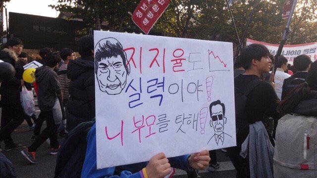 jarrettist's tweet photo. 오늘 자 장원 피켓! https://t.co/UWrVgePVyb