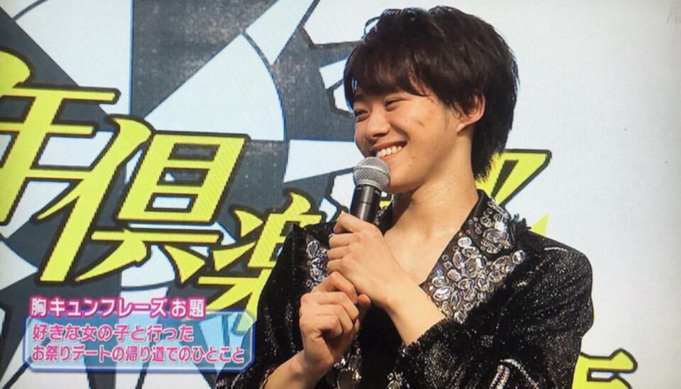eikotoaya21's tweet photo. 私の大好きな大橋和也の誕生日、来年の8月9日までに89RT、出来たら809RT目指します！自担なので成功させたいです🎵フォロワーさん少ないのでいけるか不安ですが、ご協力お願いします🙏🏻

#関西担と繋がりたい 
#RTしてくれた関西担の方で気になる方フォローする https://t.co/AZ6xRQbiz6