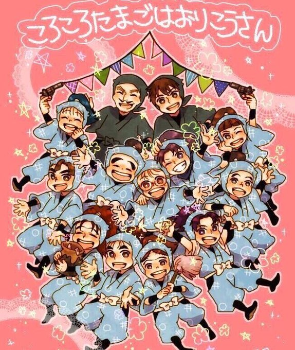 和風のtwitterイラスト検索結果 古い順