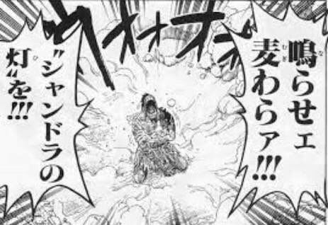 One Pieceの素晴らしさ Di Twitter 空島編で好きな4つのシーン エネル顔も好きだけど 2人の親友の友情と 400年の歴史を超えてその子孫達が鐘の音を聞く所や 最後まで友のためにシャンドラの灯をともし続けたカルガラの姿が泣ける あと ウワバミのノラが400年の One Pieceの素晴らしさ Di Twitter 空島編で好きな4つのシーン エネル顔も好きだけど 2人の親友の友情と 400年の歴史を超えてその子孫達が鐘の音を聞く所や 最後まで友のためにシャンドラの灯をともし続けたカルガラの姿が泣ける あと ウワバミのノラが400年の