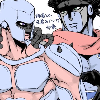 時止めと修復 