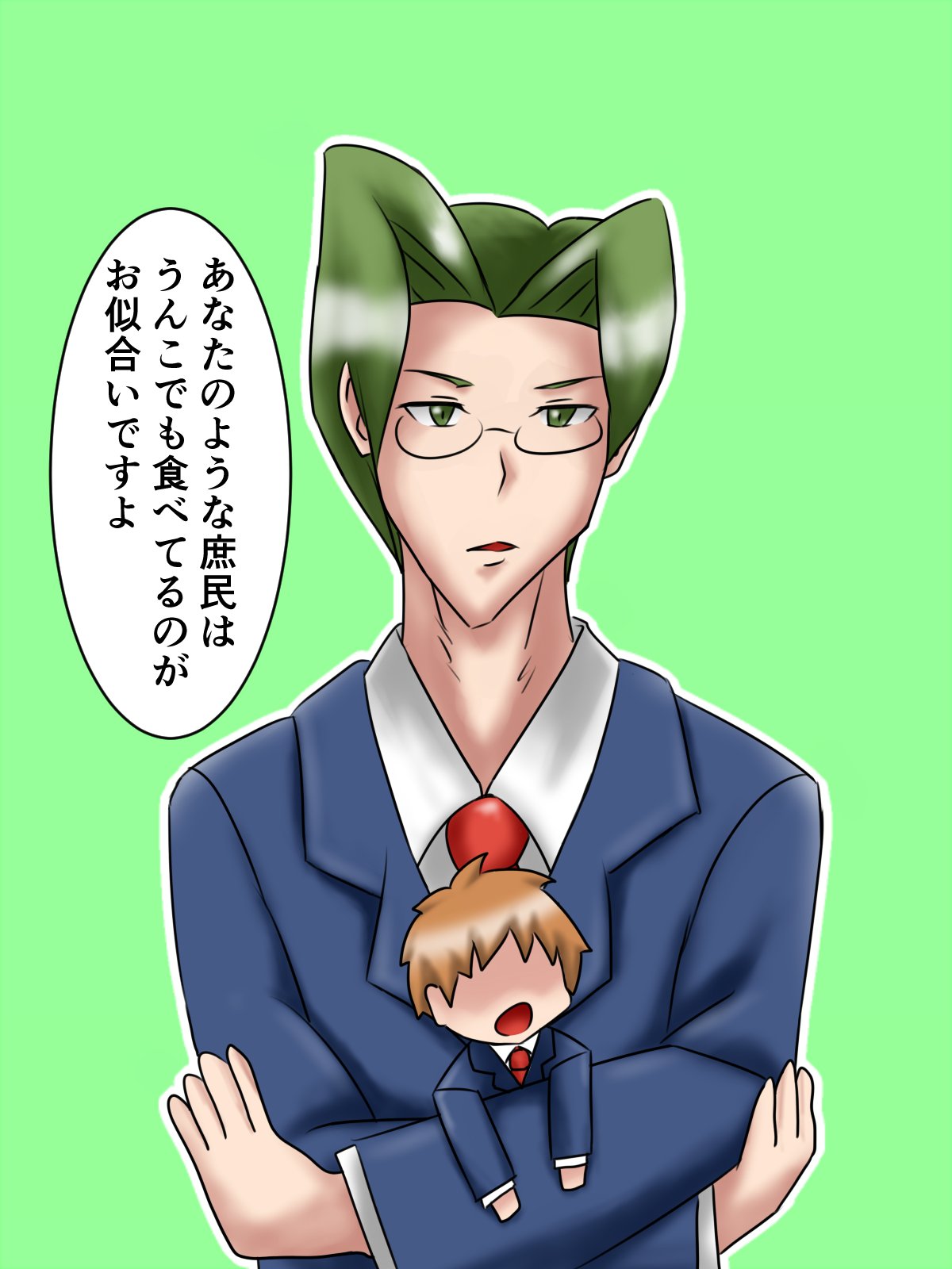 火良山 艶 ツンデレをキャラ毎にタイプ分けしてた 柊かがみ 正妻系ツンデレ 戸取かがみ ベジータ系ツンデレ 邪神かがみ Sbjkツンデレ ツンデレ らきすた ファンタジスタドール ささみさんがんばらない T Co U8w48w913y Twitter