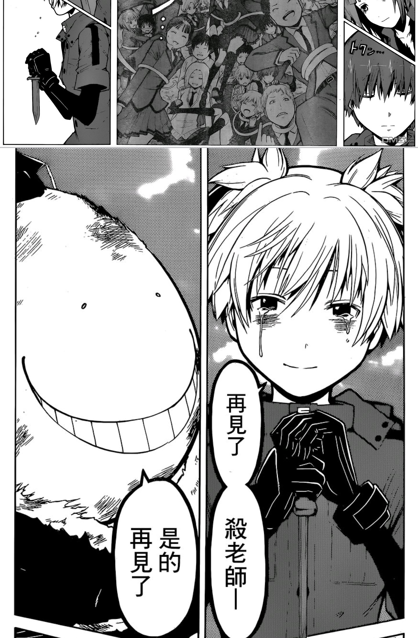 Dreamer 暑假里把动漫看完了 感动完 哭完 开始看漫画 明明知道结局 但还是忍不住得哭 为啥不能皆大欢喜呢 暗杀教室