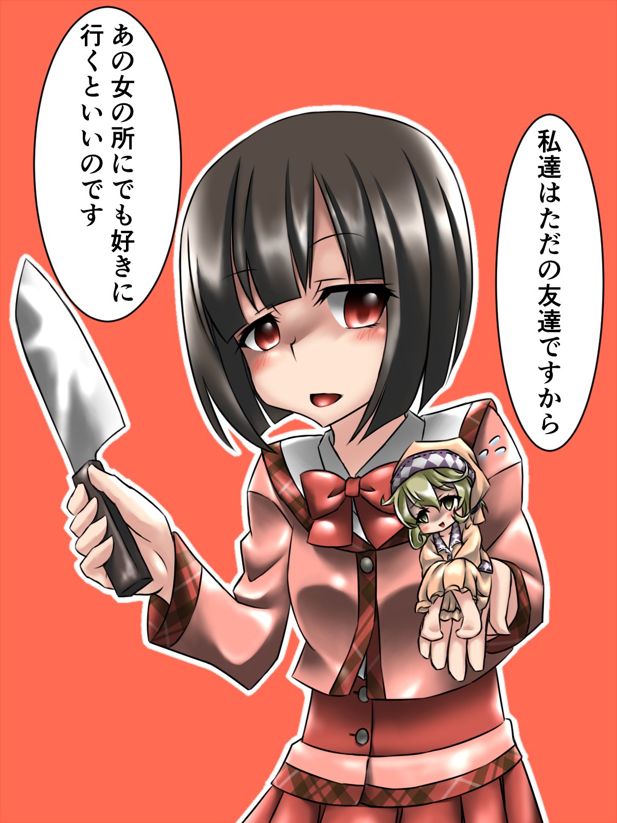 火良山 艶 ツンデレをキャラ毎にタイプ分けしてた 柊かがみ 正妻系ツンデレ 戸取かがみ ベジータ系ツンデレ 邪神かがみ Sbjkツンデレ ツンデレ らきすた ファンタジスタドール ささみさんがんばらない T Co U8w48w913y Twitter