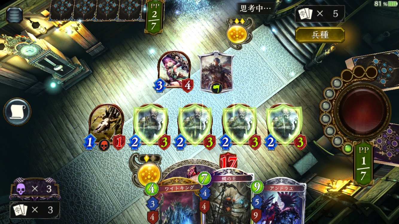 コントロールネクロ Twitter Search Twitter