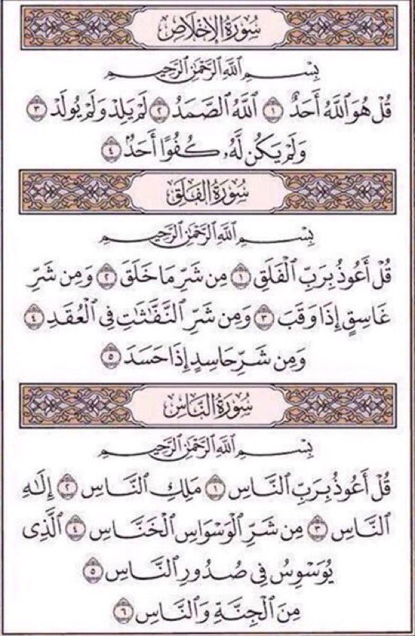 hamad_mohammed9's tweet photo. للمرحوم حمد محمد بن هويمل https://t.co/ljfN8XlDSR