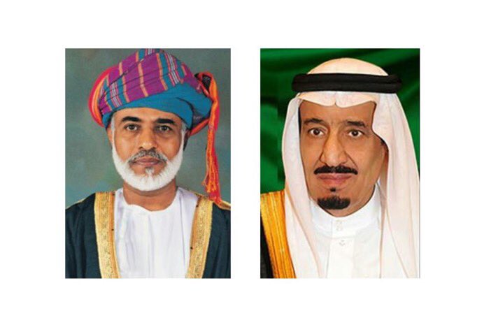 جلالة السلطان يبعث ببرقية تعزية ومواساة إلى أخيه خادم الحرمين الشريفين في وفاة المغفور له الأمير تركي بن عبدالعزيز آل سعود.