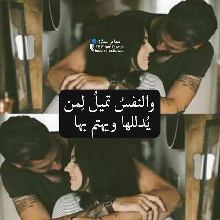 muuiad-90 (@baghdad_93) on Twitter photo 