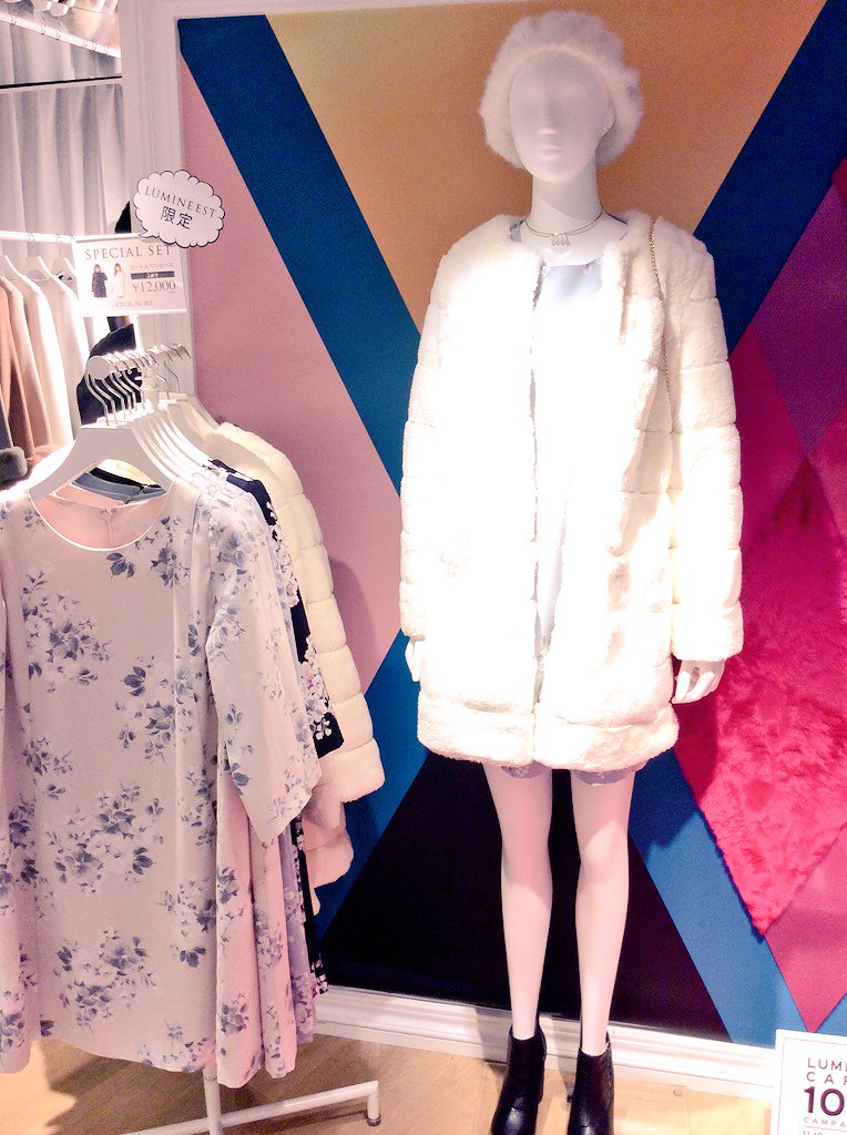 ルミネエスト新宿 B1 セシルマクビー ルミネカード10 Offキャンペーン 冬を可愛く乗り切れるアウターがいっぱい ファー付きやムートンコートまで 豊富に取り揃えております 今 アウターを買うといいことがあるかも