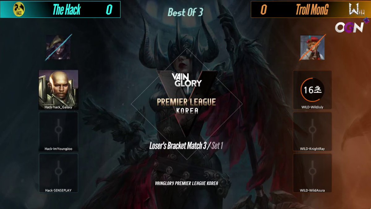 Wildmong Vainglory Wild Twitter