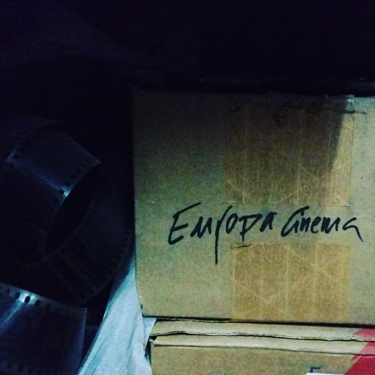 krkinopl's tweet photo. Yesterday visit at @Avenida5Cines 
#35mm @EuropaCinemas  spot
#ECSevilLab2016 https://t.co/kAw21MgaeB