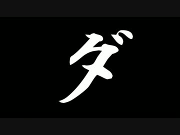 ポケモン対戦動画まとめ Juptilematome 16年11月 Page 4 Twilog ポケモン対戦動画まとめ Juptilematome 16年11月 Page 4 Twilog