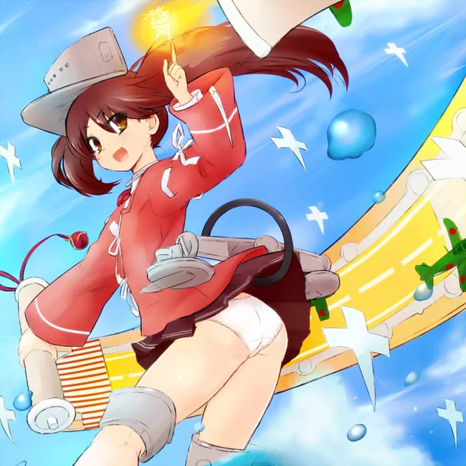 #いいヒップの日 だそうなので!