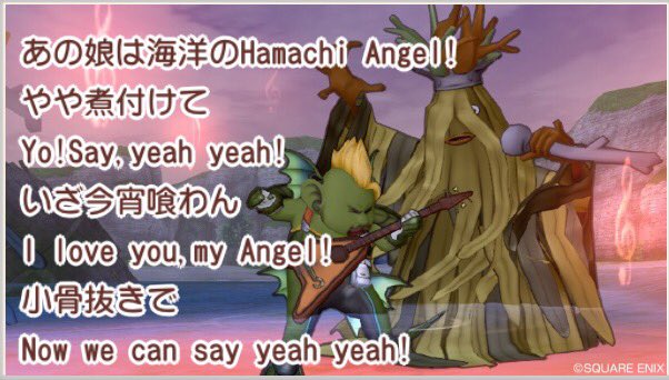 ドラキーのtwitterイラスト検索結果 古い順