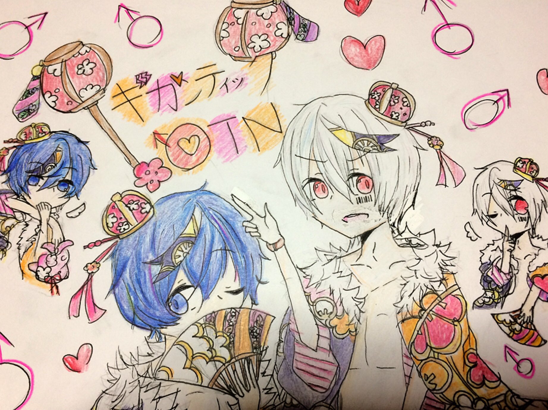 しろ ログアウト בטוויטר そらまふギガンティックo T Nを 描かせていただきました そらる まふまふ そらまふ しろ ログアウト בטוויטר そらまふギガンティックo T Nを 描かせていただきました そらる まふまふ そらまふ