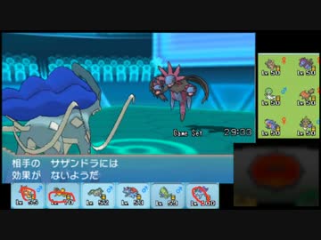 ポケモン対戦動画まとめ Juptilematome 16年11月 Page 4 Twilog ポケモン対戦動画まとめ Juptilematome 16年11月 Page 4 Twilog