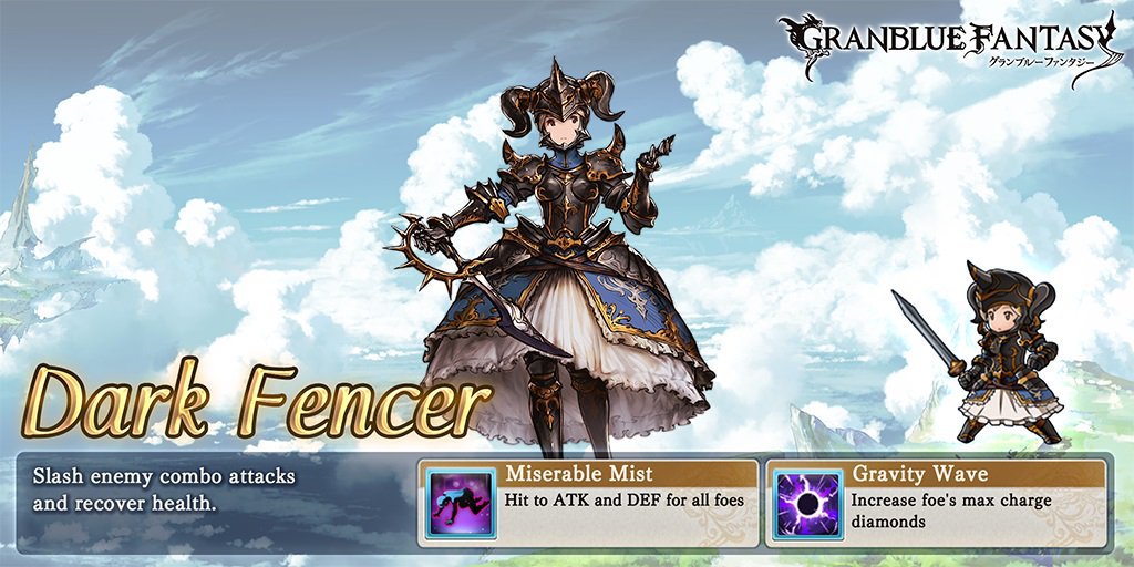 iokgdu's tweet photo. Check out my class in #GranblueFantasy! https://t.co/Ak3WrD0gZO https://t.co/CNXNRObCCR