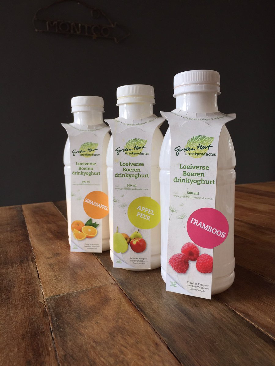 Over een week een heerlijke nieuwe drinkyoghurt op proef bij de LandLunch leveringen. We zijn heel benieuwd of jullie ze ook lekker vinden.