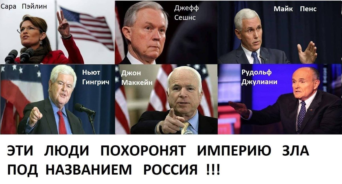 Страны Европы не полностью осознают риски, исходящие от России, - нардеп Фриз - Цензор.НЕТ 8954