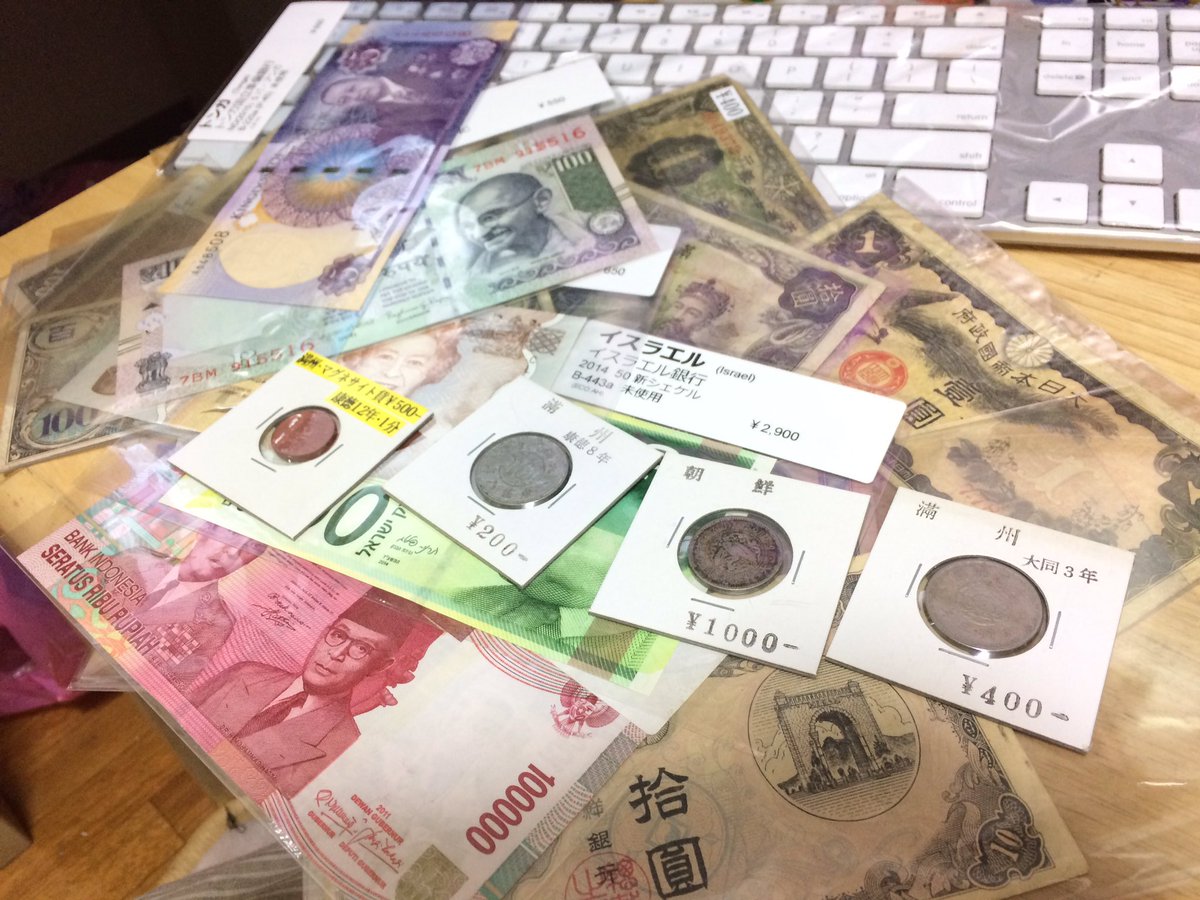 戦利品 #東京コインショー