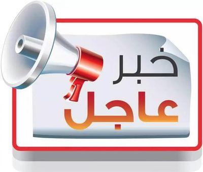 lav607471's tweet photo. خليك محترم  وبلاش  اذيه 
ترهاا  حريه😉 https://t.co/7nrp8W8aSM