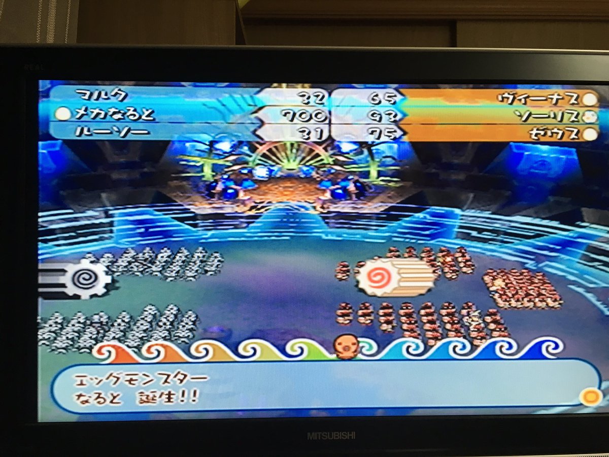 Hiroの半熟英雄日記 2ページ目 Togetter Hiroの半熟英雄日記 2ページ目 Togetter