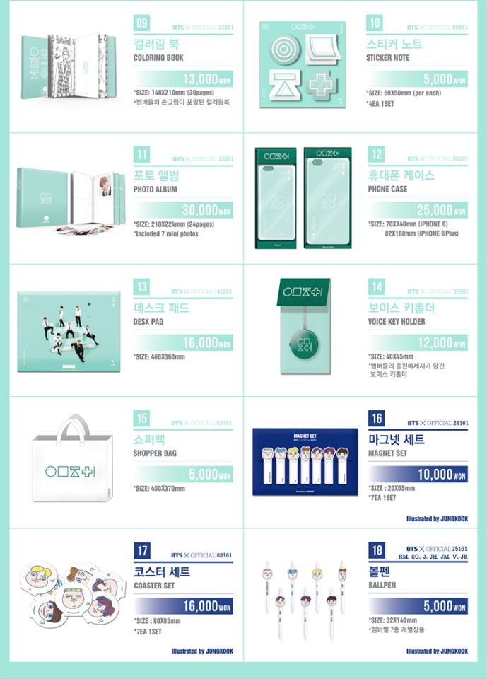 ARMYSHOPTH tweet media