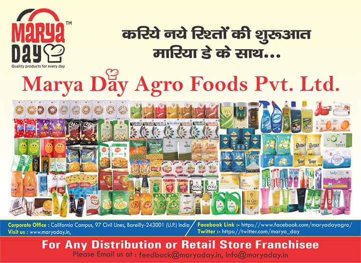 marya_day's tweet photo. Enquiries are invited for Distributorship &amp; Retail store franchisee PAN India..Mail us at feedback@maryaday.in https://t.co/J8VL6JT5Tv