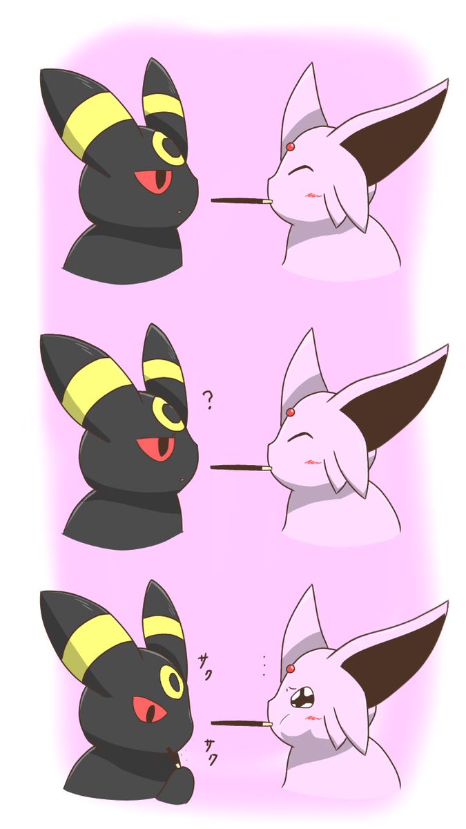 ラティルト A Twitter 1日遅れだけど ポッキーの日ブイズ