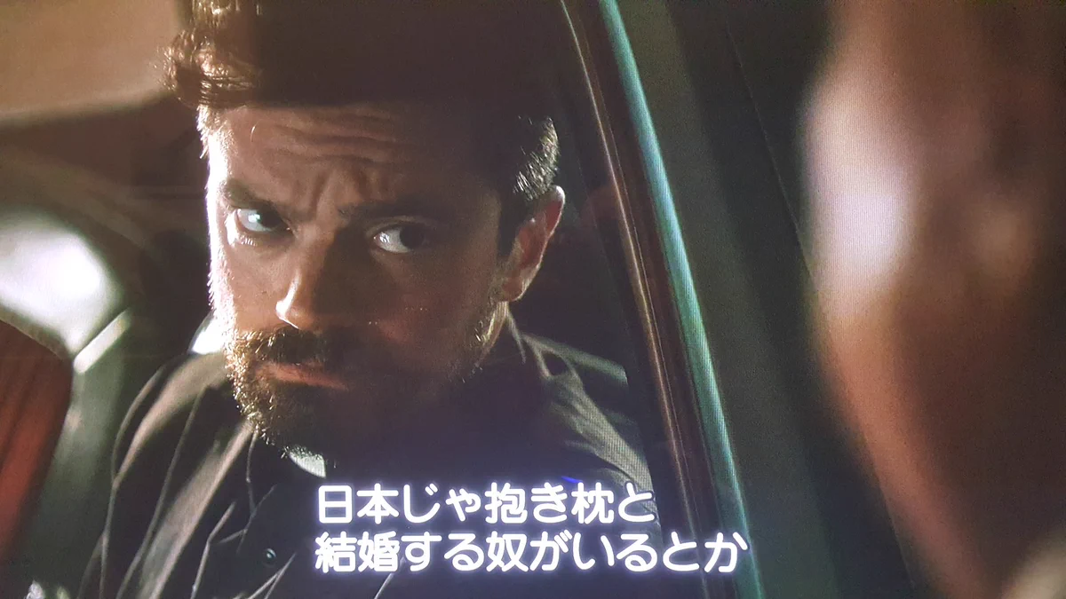 変だけど間違ってなはいｗ海外に抱き枕との結婚文化が伝わってしまったｗｗｗ