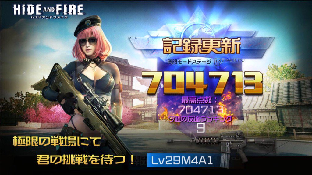 noby's tweet photo. https://t.co/GMihywGAlP