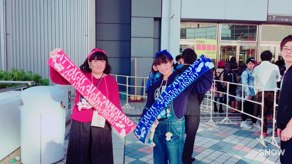 nakachito_aaa's tweet photo. FANTASTIC OVER in.京セラ💙

初日行ってきました…
最高の時間をありがとう。❤️

リーダーと真ちゃんの誕生日みんなで祝えてよかった…😫💗💗💗

泣いた…泣いた…泣いた～
幸せ。余韻😳💭

#AAA
#京セラ
#FANTASTICOVER
#初日 https://t.co/fHfuaj4Uzw