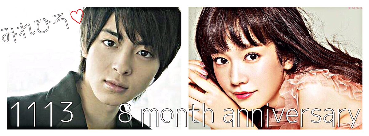 _____lllllH's tweet photo. @1113 https://t.co/9f7GPiAt8C