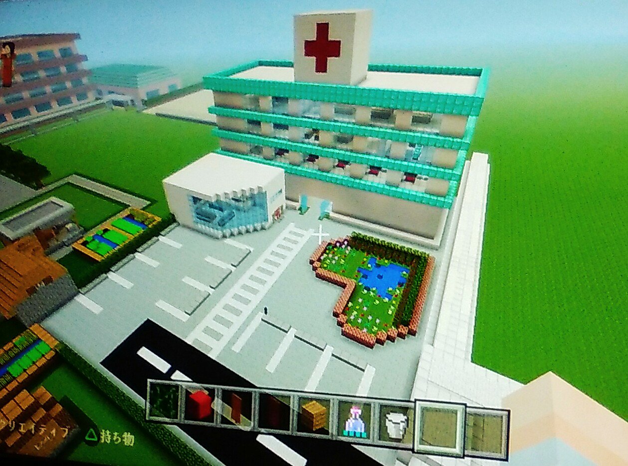 تويتر 二上愛美 على تويتر マイクラでの妹の町 発展しすぎてヤバい 私の町との差が激しすぎるよ 病院 学校 ファミリーマート ぽいコンビニ 鳥居 T Co Njexc3cjk6