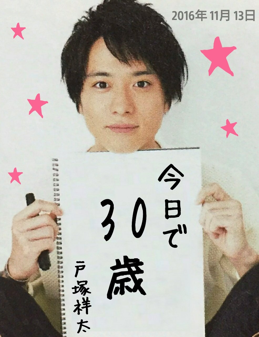 ずっとイルカ🌻🌱 on X: 