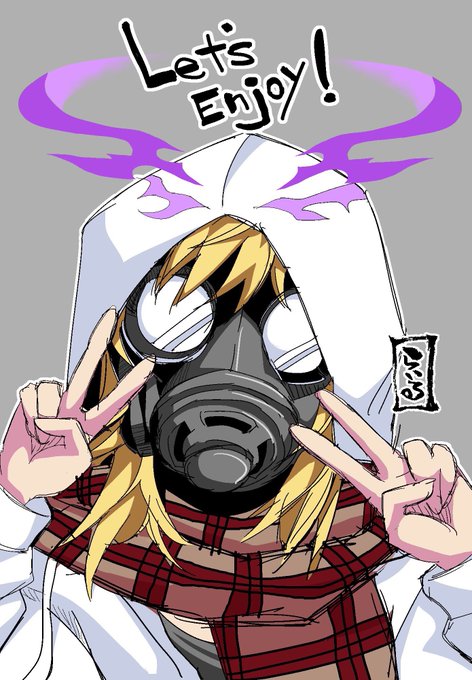 @p77777778 @tiprip_kk @remon17717 
いつもお世話になってる皆さんへ
創獣神祭を満喫できるように
当日残念ながら不参加な私から……
イベント参加の心得を無責任かつテキトーにお伝えします。
レッツエンジョイ! 