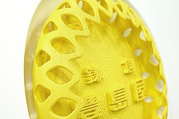 DAOetsid's tweet photo. Kabuku and Honda co-developed a 3D printed vehicle to be exhibited at CEATEC JAPAN 2016. https://t.co/9B2tszhYtf via @rinkakJPN https://t.co/EFkmps8zDI