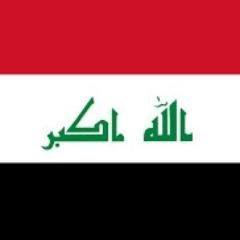 abbas7882's tweet photo. السلام على أبناء العراق السلام على من سحقو رؤؤس اعداء العراق #الدواعش _الجبناء #لكم مني كل الأحترام ياأبطال #العراق https://t.co/WZYn4UNTWm