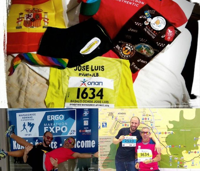 Προβολή εικόνας στο Twitter